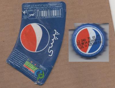 Прикрепленное изображение: PepsiCola.jpg